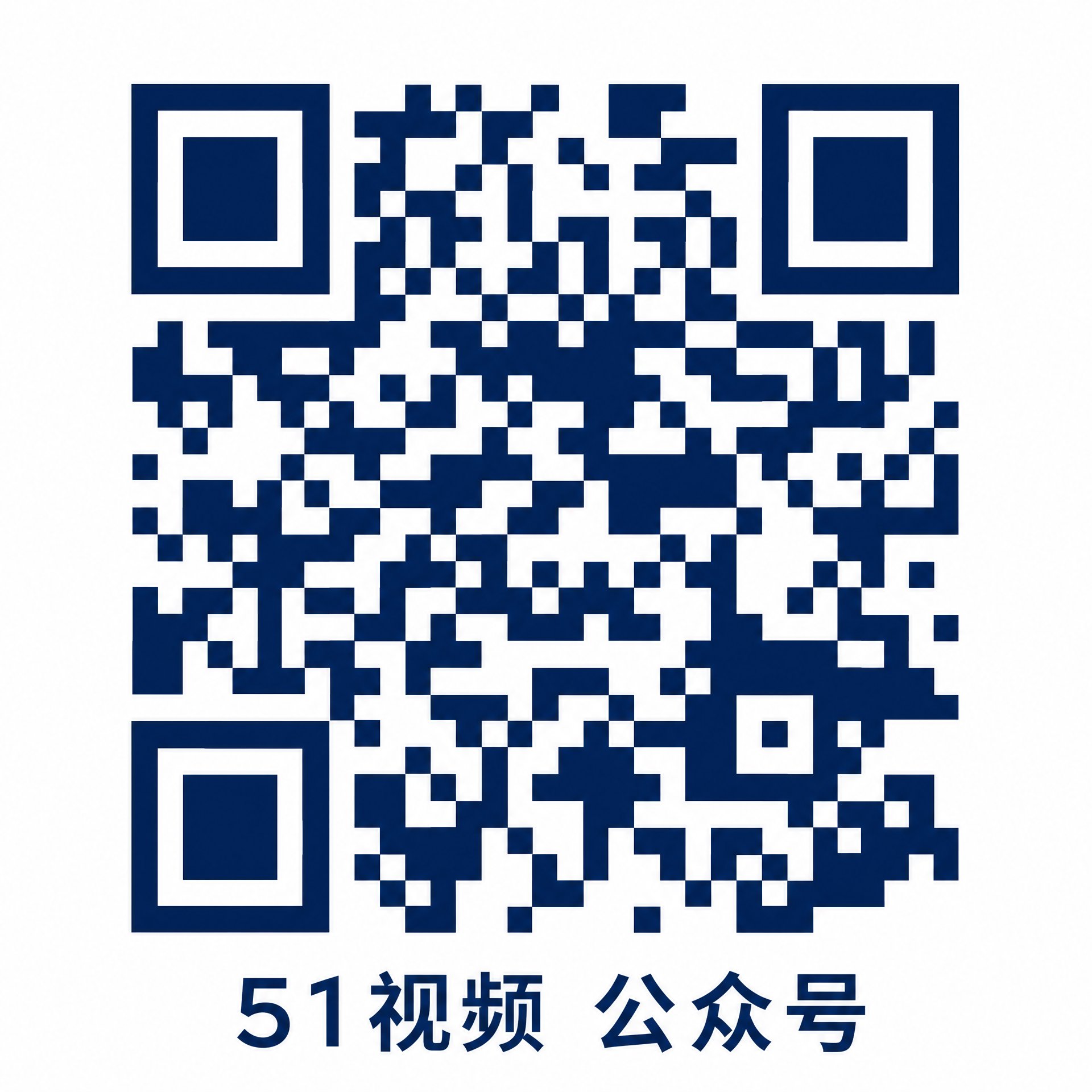 推特公众号二维码